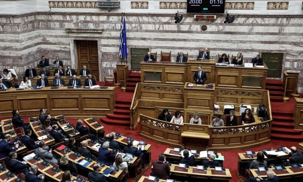 Εργασιακό νομοσχέδιο: Τι προβλέπει για τηλεργασία, σεξουαλική βία, άδειες και συνδικαλιστές